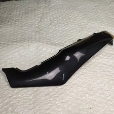 SUZUKI GSX 1100 R FRAME COVER