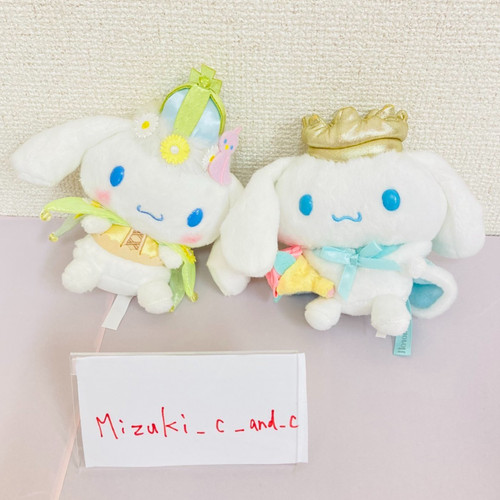 Sanrio cinnamoroll compleanno - sanrio,