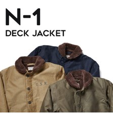 NON STOCK Uomo USN Navy N1 Deck Jacket Invernale Militare Volo Giacca Cappotto Pile