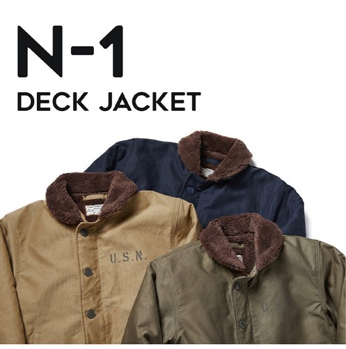 Non stock uomo usn - stock, n1