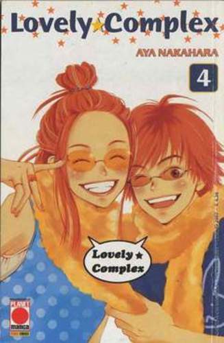 Lovely complex capolavori - lovely, 04