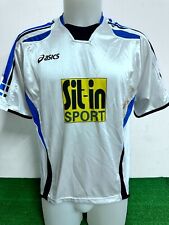 MAGLIA ATALANTA NO MATCH WORN INDOSSATA SHIRT JERSEY VINTAGE CAMISETA 2006/2007