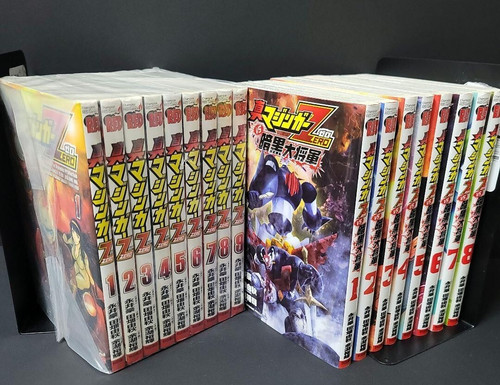 Shin mazinger zero - z, di