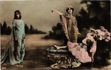 PC THEATRE STAR LA BELLE