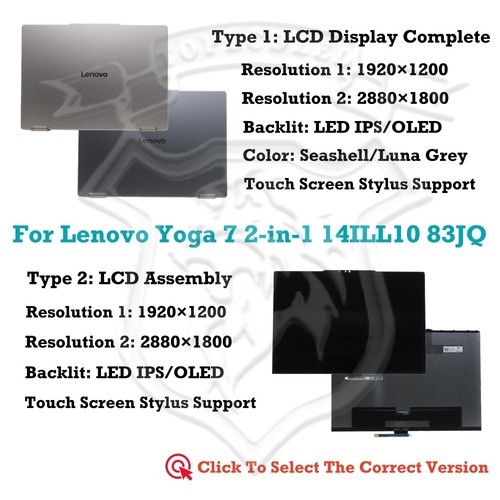 Lenovo yoga 1 14ill10 - yoga,
