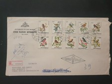 Busta San Marino FDC 1972 Raccomandata Tariffa L. 410 Serie Uccelli (VE83)