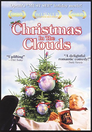 Christmas the clouds - in, clouds~2001