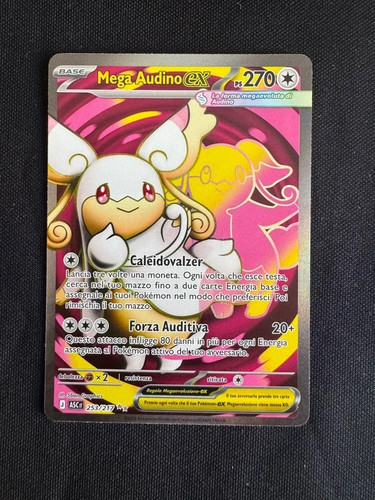 Mega audino 253 217 - audino, 253/217