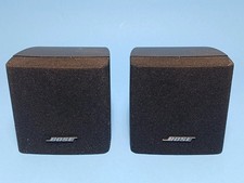 Bose Singlecube Serie III