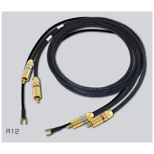 Cavo phono ufficiale - van, den