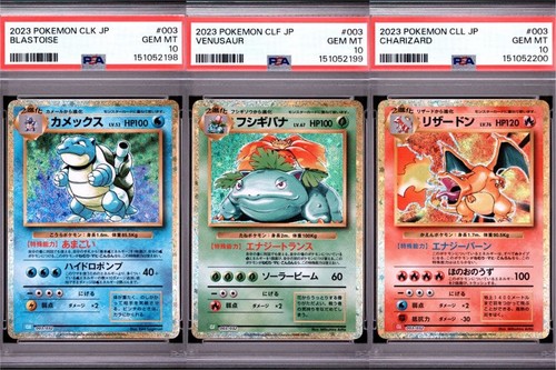 Psa charizard pokemon card - psa,