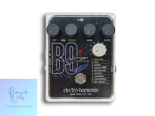 Electro harmonix organ - harmonix, b9
