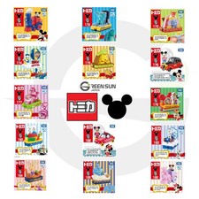 Takara Tomy Dream Disney n.171-186 (spedizione gratuita dal secondo oggetto)