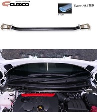 Barra torretta puntone