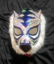 Tiger Mask Pro Maschera da