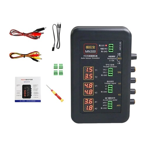 Multifunctional auto sensor - multifunctional,