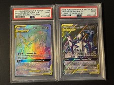 POKEMON 2019 Cosmic Eclipse ARCEUS DIALGA PALKIA GX #220 And  #258 PSA 9