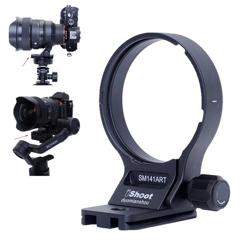 Supporto anello treppiede