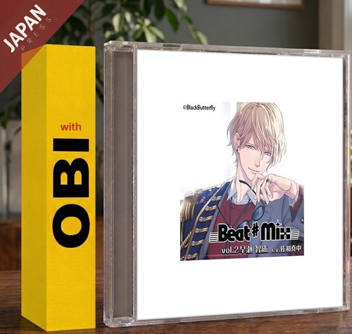 Sawa manaka beat mix - -, beat♯mix