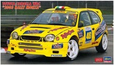 Modellino auto model kit di
