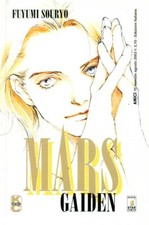 Fuyumi souryo mars gaiden - -,