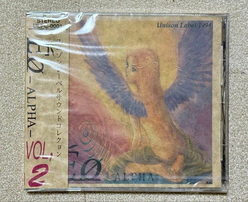 Nuovo unison label - [nuovo],