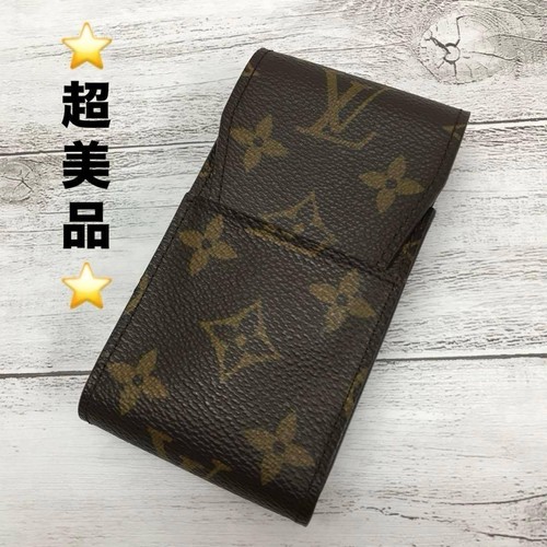 Astuccio sigaretta louis - sigaretta,
