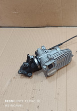 KIT CORPO FARFALLATO MALAGUTI