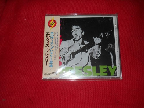 Elvis japan - cd, -elvis