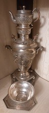 PREZIOSO e INTROVABILE SAMOVAR ANTICO PERSIANO FINE ‘800-INIZIO ‘900 IN ARGENTO