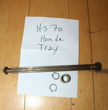 HS70 HONDA CINGOLATO PISTA