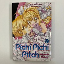 Pichi Pichi Pitch Mermaid