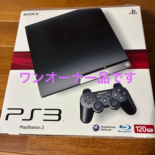 Sony playstation 120 nera - sony, 3