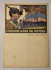 CARTOLINA MILITARE - V°