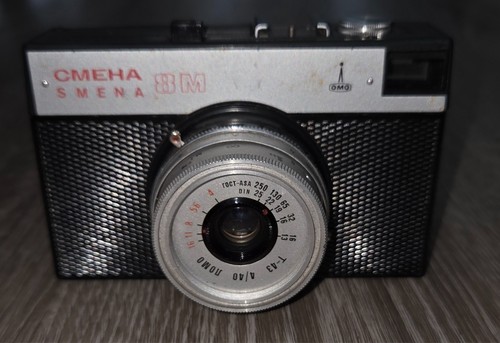 Cmeha smena viewfinder - cmeha, 8m