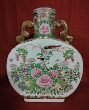 Vaso grande cinese Moon -