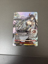 Weiss Schwarz Friedrich der