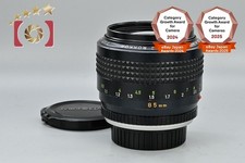 MINOLTA MC ROKKOR 85 mm f/1.7
