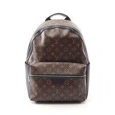 Borsa zaino Louis Vuitton