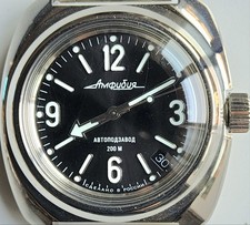 Vostok Amfibia 710972 2416B