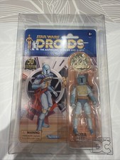 Star wars vintage collection - star,