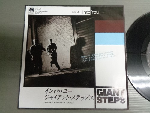 Giant steps into you single - giant, /