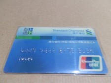 Cina Standard Chartered  1 Carta di Credito (No Phone)