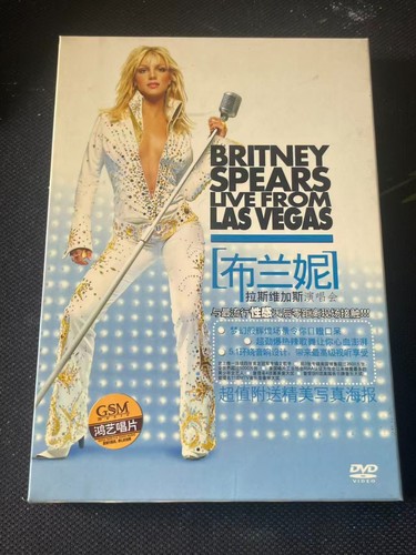 Britney spears live form - live, las