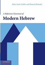 A Reference Grammar of Modern