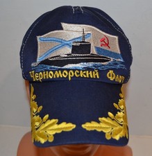 Cappello uniforme da
