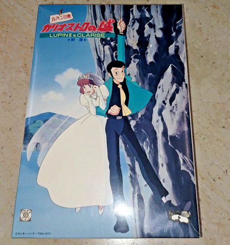 Gunze sangyo art lupin - gunze, art.