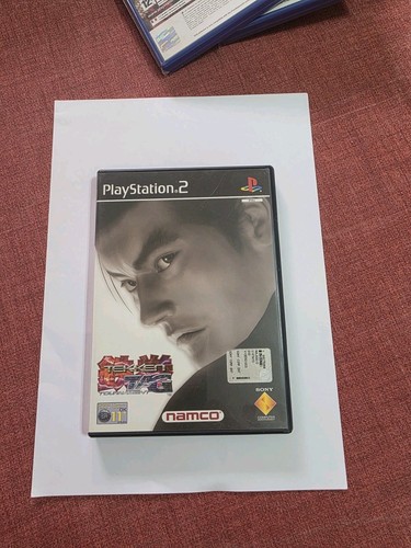 Tekken tag tournament ps2 - tournament,