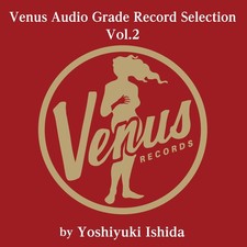 (V.A.) - Venus Audio Grade