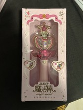 Sailor Moon Scettro Nuovo In